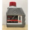 Brembo Prime DOT 4 Brake Fluid 250ML – Made in Italy
