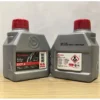 Brembo Prime DOT 4 Brake Fluid 250ML – Made in Italy