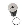 Automatic Transmission Oil Filter